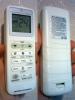 Climate control: what do the buttons on the air conditioner remote control mean?